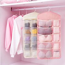 Underwear Briefs Socks Containing Box 24 G Covered Cloth Art Dorm Room Student Inseminator Folding Compartmeng Bag