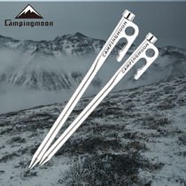 CAMPINGMOON Coleman tent canopy nailing stainless steel carbon steel thick pile wind rope fixed ground pile nail