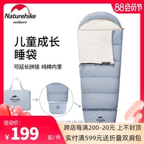 Naturehike Childrens Sleeping Bag Extendable Stitching Outdoor Camping Camping Portable Envelope Cotton Sleeping Bag
