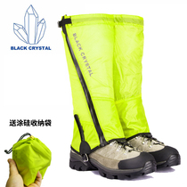 Black Crystal Ultra Light Coated Silicon Snow Cover Outdoor Waterproof Sand Jacket Mountaineering Desert Hiking Shoe Cover for men and women IU004