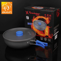 BULIN Braves series outdoor picnic portable wok hard oxygen aluminum alloy frying pan G016 camping pan