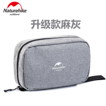NH multi-capacity waterproof travel wash bag men Business trip cosmetic bag womens storage bag bag wash set