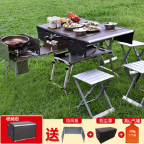 Bulin outdoor portable mobile kitchen stove counter camping cooker stove kitchen utensils picnic car self driving travel equipment
