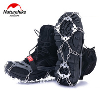 NH Miserers ice claw anti-skid shoe cover outdoor mountaineering professional snow climbing mountain climbing shoe nails stainless steel simple ice catch