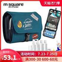 M Square outdoor mens travel supplies Wash bag storage bag Womens makeup bag Mens female business travel carrying bag