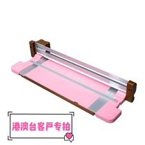 inozto paper cutter double track two-way slide A4 photo cropping Office learning stationery DIY quiet book making