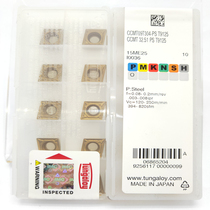 Japan Toshiba Tecollo Numerical Control Car Blade CCMT09T304 08-PS 08-PS T9115 T9125 Inner Hole Knife