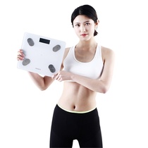 Hongtoo household electronic scale body fat called Human body scale Bluetooth test human body 17 data