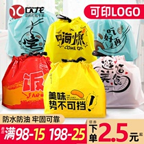 Corset pocket disposable takeaway bag portable thick food bag catering drawstring delivery high-grade plastic bag