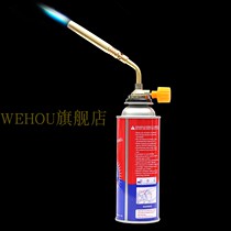 801 without a cassette gas tank Ignition Gun welding gun Torch Lighter Burn Point Carbon Burning Hair Full Copper Gun Spray Gun