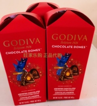 Canada Godiva Godiva Chocolates 443g Mixed Taste Melt No Compensation