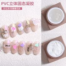 Net red new medecor pvc solid gel molds styling glue DIY carvings gel high through Q-bounty soft sugar glue