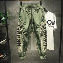 Small Dry Dry-Dry Pants Mens Lax Dry-up Pants Small Software