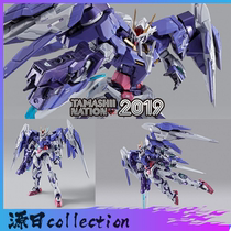 Bandai Metal Build Gundam MB 00R reprint lift wing OOR Sea Lao Chuan designer Blue venue limited