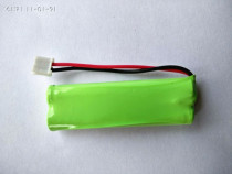 New Vtech Vtech Cordless telephone battery BT18443 BT28443 (2 4V500mAh)