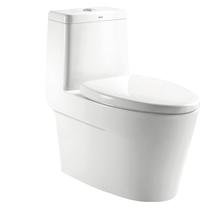 Hegii Patented water-saving toilet 136d