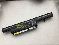 Brand new original CLEVO W251EL W251EU battery W240BAT-6 W240BUBAT-3 6-cell