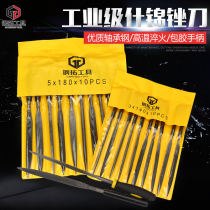 Steel extension file set woodworking grinding tool small contusion knife steel file metal triangle semi-circle mini shaping file