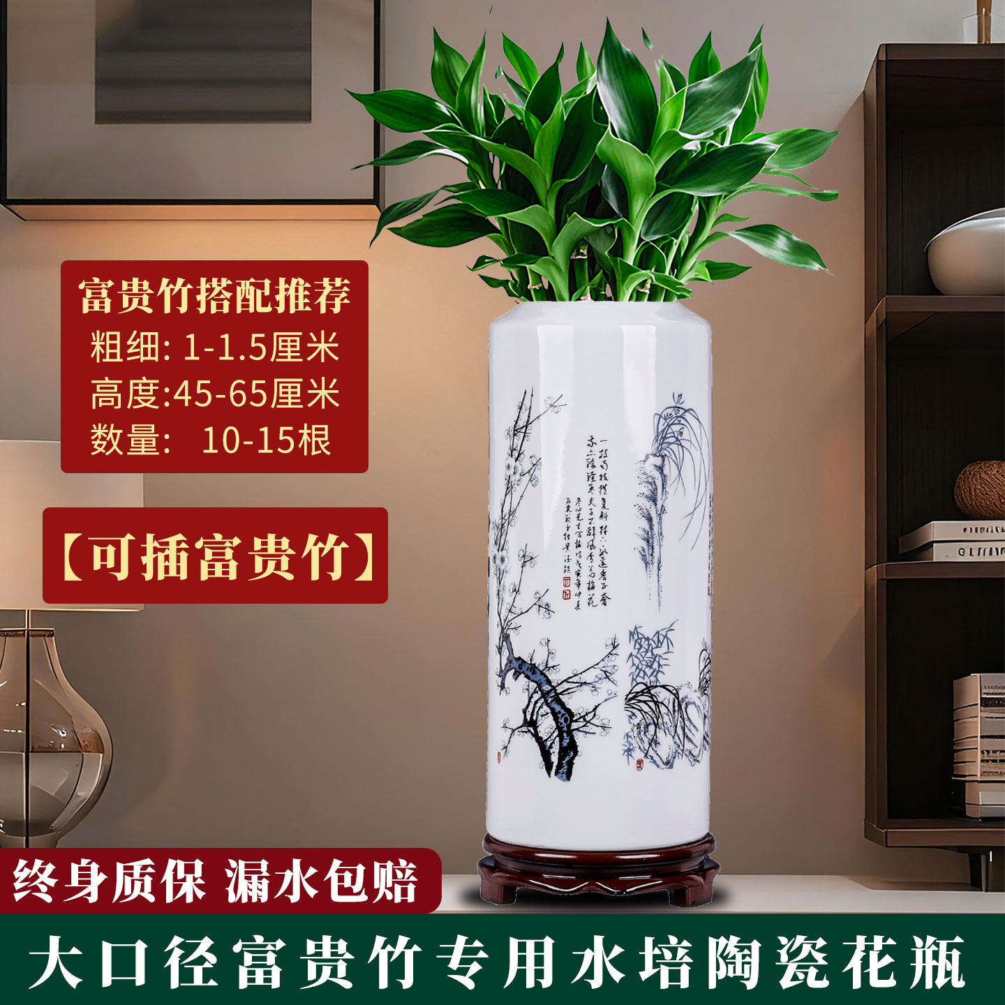陶瓷竹子花瓶-陶瓷竹子花瓶促销价格、陶瓷竹子花瓶品牌- 淘宝