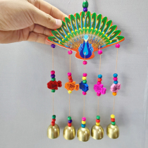 Creative Yunnan National Fengpeacock Elephant Fengbell Wall Decoration Accessories Kindergarten Childrens Room Hanging