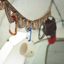 Japan LOGOS outdoor camping portable storage Indian tent hanging rope water drop belt spot