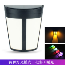 Solar lights often bright outdoor street lights super bright waterproof garden villas landscape lights garden lights home wall lights