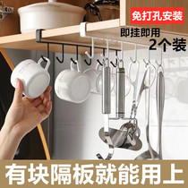 Punch-free kitchen spatula soup spoon storage rack storage adhesive hook cabinet hanging wall hanger cup holder wardrobe rack rack