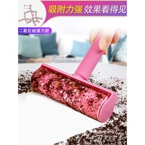 Large hair dust removal brush ground hair removal artifact cat sliver drum washable household large cleaning