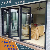 Heavy Folding Door Living Room Balcony Aluminum Alloy Folding Pushing Ramen Garage Car Wash Room Door Face Room Glass Septa Door
