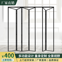 Very narrow frame folding sliding door kitchen open rail folding door living room balcony Changhong glass folding door
