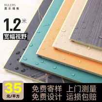 Wood veneer wallboard Bamboo wood fiber integrated wallboard quick-fitting solid custom wall decoration material