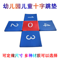 Childrens kindergarten Primary School students cross jump mat childrens fun track and field competition cross jump pad with digital mat
