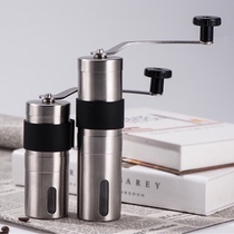 Stainless steel hand-cranked bean grinder household portable coffee bean Mill manual Mill coffee bean grinder coffee bean grinder