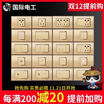 International electrician 118 switch socket champagne gold small large box sixty-nine twelve holes 20 holes double control panel