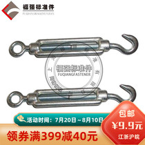 National standard flower basket screw wire rope rope tension tightener open body flower blue bolt M6 to M30 recommended discount