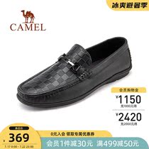 Camel outdoor shoes mens 2021 summer new casual leather shoes mens Korean version of business leather Doudou shoes driving shoes
