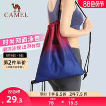 Camel swimming bag Beach bag Mens and womens sports fitness backpack storage bag drawstring drawstring pocket waterproof backpack