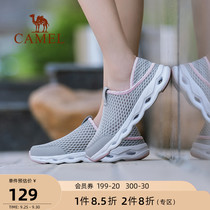 Camel cave shoes outdoor quick-drying fishing traceability shoes Summer men and women sandals mother breathable non-slip water shoes