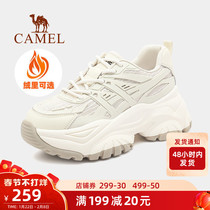 Camel out shoes ladies 2021 winter new ins tide super fire sports casual shoes Joker thick bottom Torre shoes