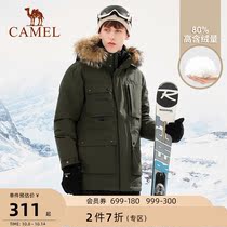 Camel outdoor down jacket men 2021 thick warm fur collar tooling Pike hooded Tide brand down jacket coat women