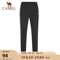 Camel outdoor quick-drying trousers womens 2021 summer new thin mens and womens fast-drying pants sports leisure mountaineering pants