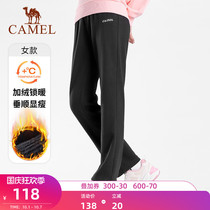 Camel sweatpants plus velvet thickened womens autumn and winter 2021 loose straight trousers knitted trousers mens casual pants