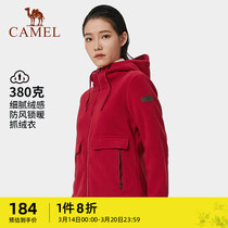 Camel Camel Outdoor Camel Catch Wears Woman in Spring 2023 Camel Captain Warm Rocker Wears Cover Woman