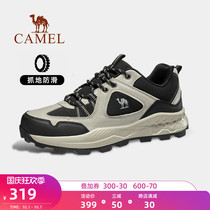 Camel hiking shoes mens autumn new low-top casual outdoor sports shoes waterproof non-slip wear-resistant hiking shoes