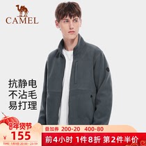 Camel outdoor fleece men 2021 Autumn New coat windproof top collar jacket warm cardigan jacket