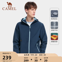 Camel single-layer coat men and women Spring and Autumn thin coat 2021 Tide brand new windproof waterproof outdoor jacket jacket
