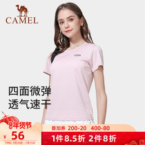 Camel outdoor sports quick-drying T-shirt for men and women Summer breathable solid color quick-drying round neck short sleeve T-shirt top