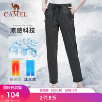 Camel Ice Silk quick dry pants men and women Summer thin model 2021 new outdoor UV protection trousers sports pants