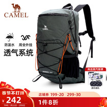 Camel Sports Backpack Large Capacity Multifunctional Outdoor Travel Backpack Anti-splash Hiking Mountain Climbing Backpack