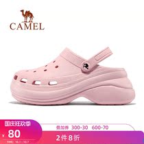 Camel sneakers Women summer sandals and slippers hole shoes breathable thick soled pine cake shoes non-slip bag head drag sandals